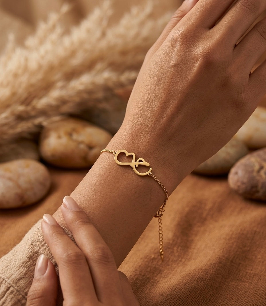 Love Bracelet (Arabic)