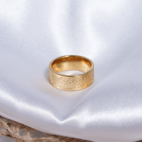 Al-Shahada (Arabic) Ring