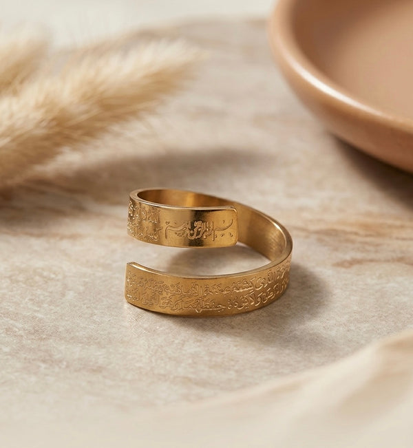 Al Kursi Ring