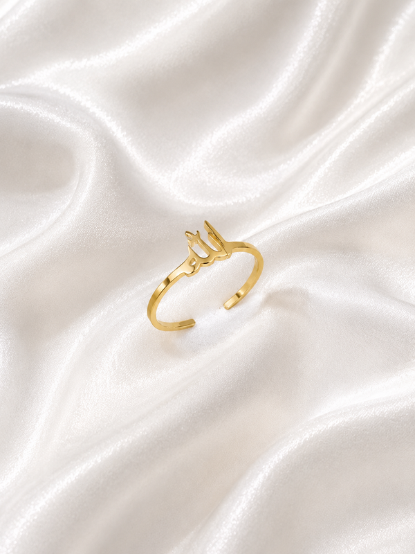 Allah Resizable Ring (Arabic)