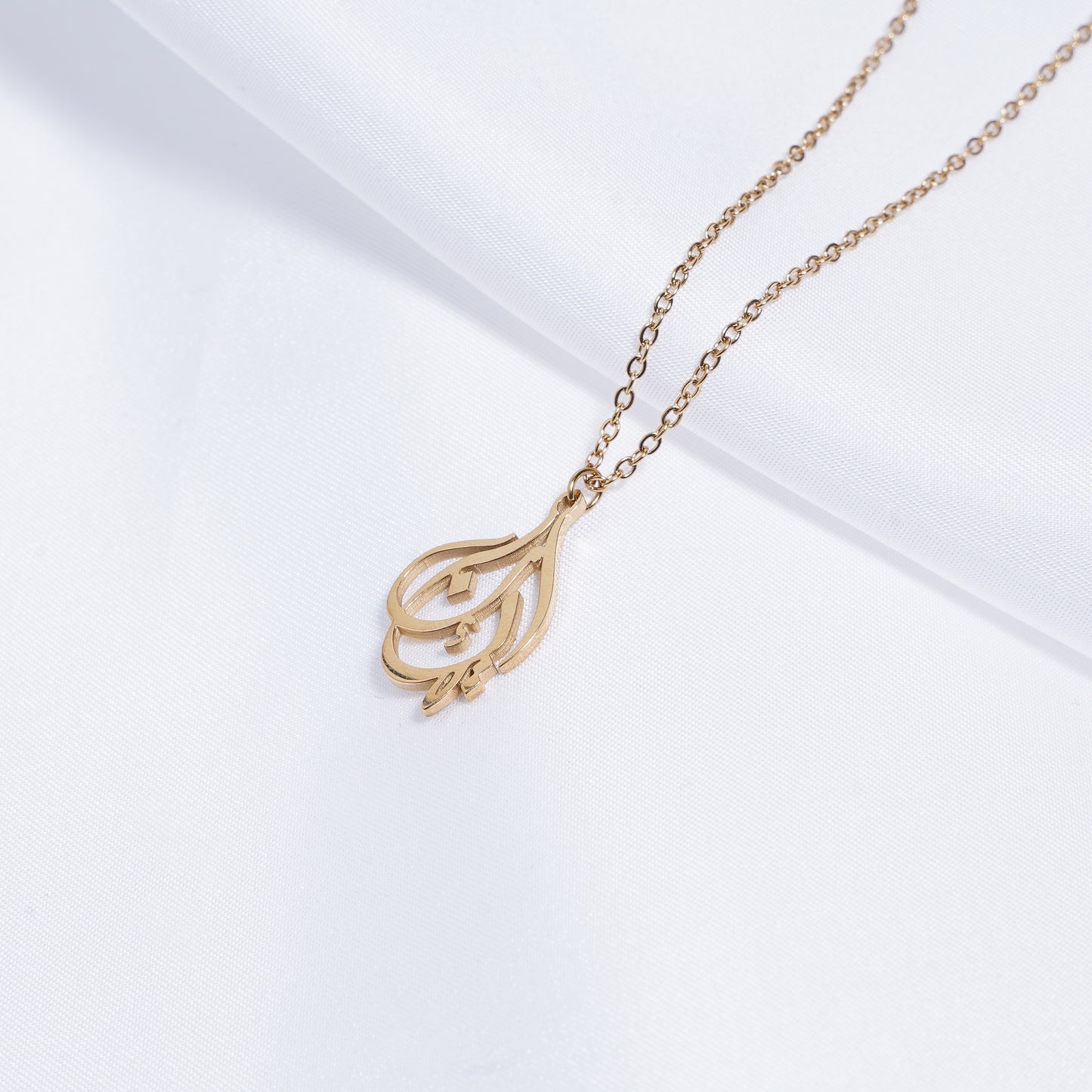 "Faith" in Arabic