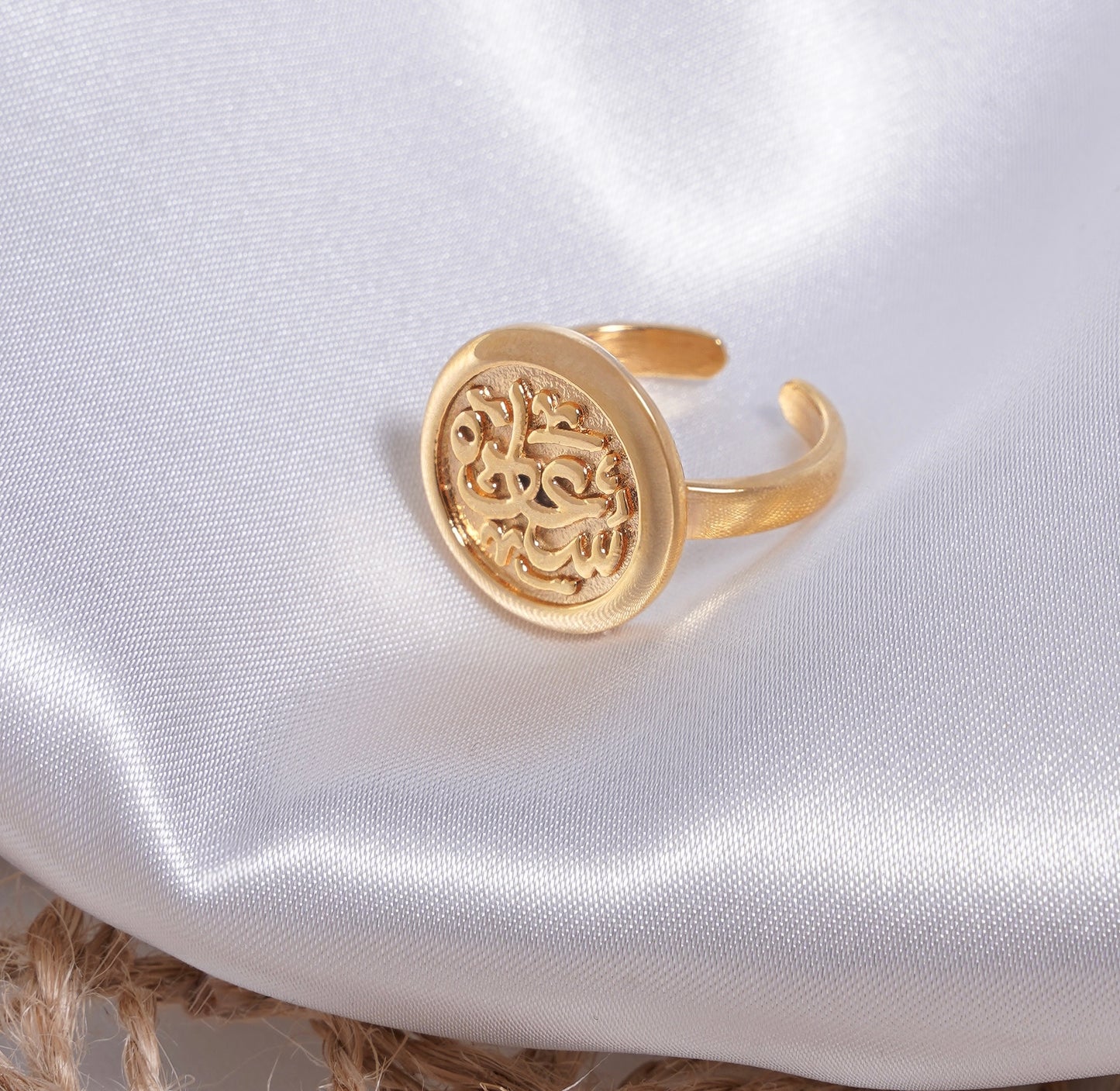 Happiness Ring