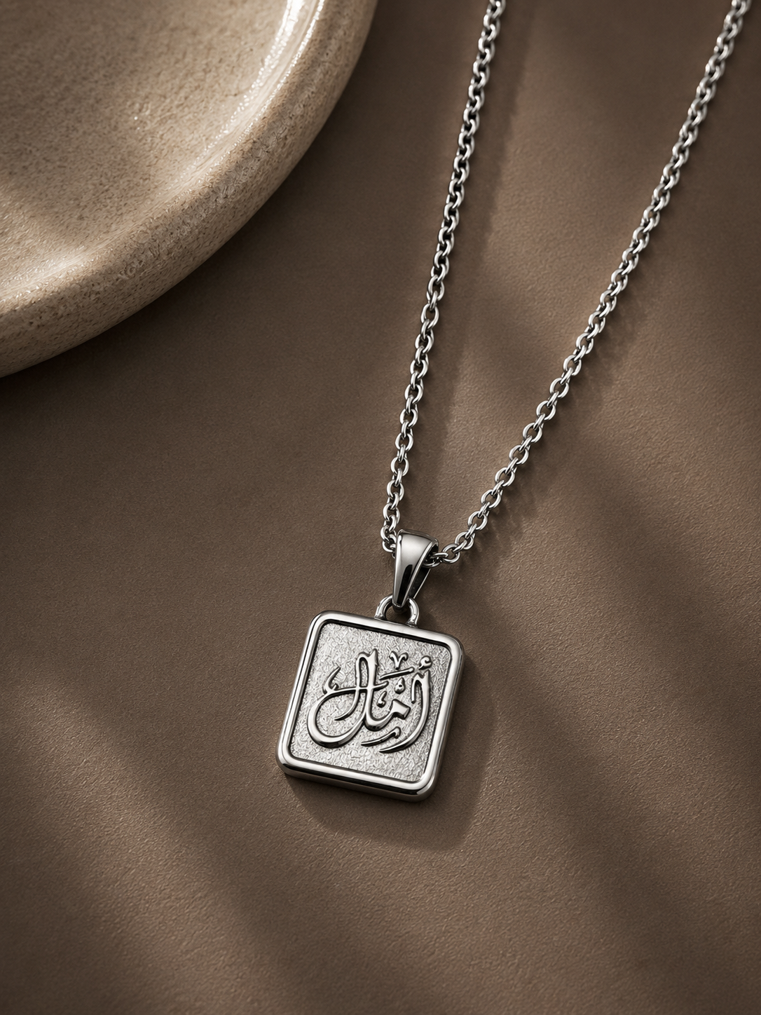 Amal - Hope - Silver