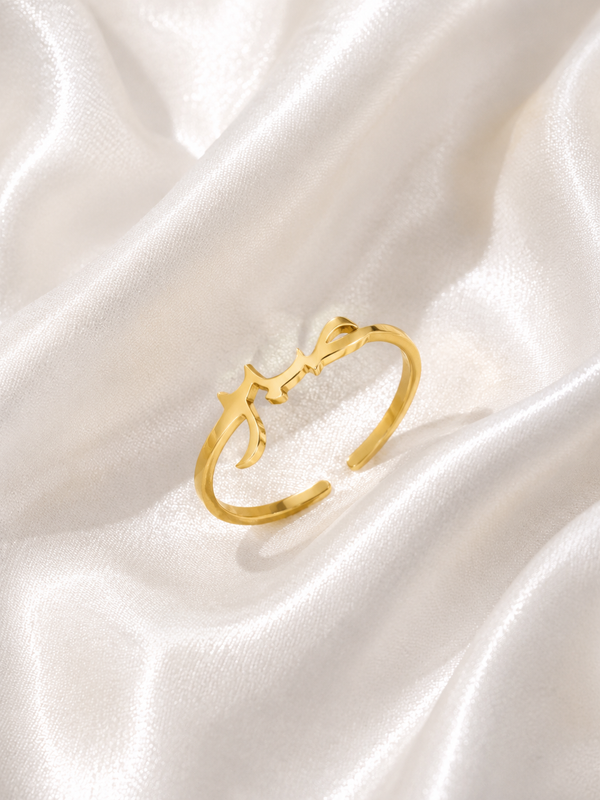 Sabr Resizable Ring (Arabic)